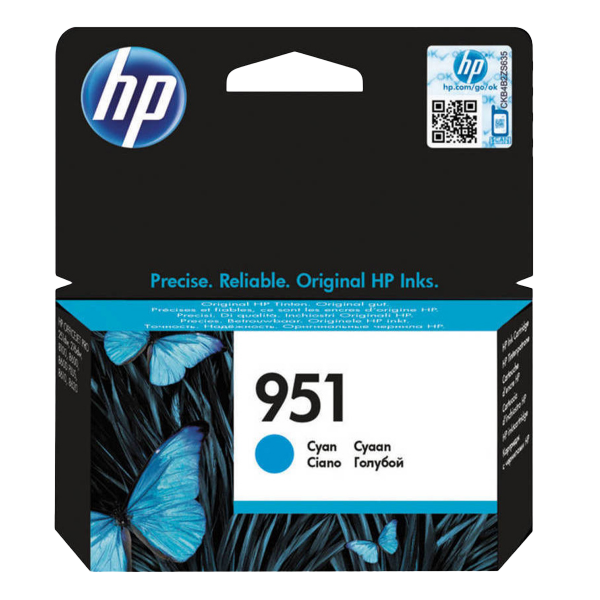 HP δοχείο μελάνης 951 Κυανό