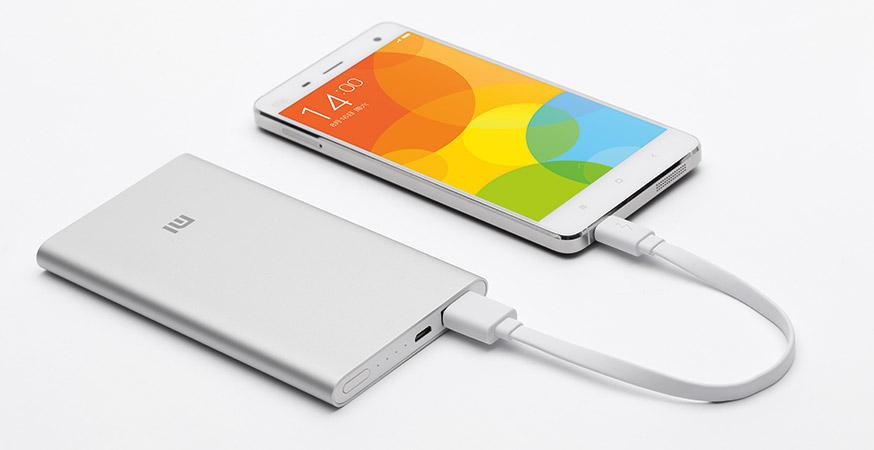 XIAOMI Mi Powerbank 5000mAh