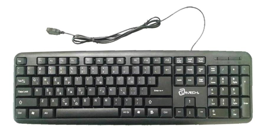 LAMTECH USB keyboard Multimedia Classic