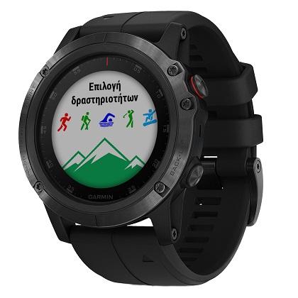 GARMIN Smartwatch fenix 5X Plus