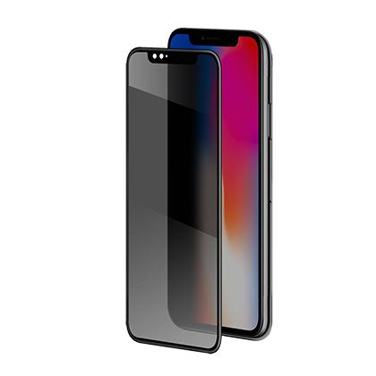 gyali prostasias othonis Privacy 3D CELLY gia to iPhone Xs mayro