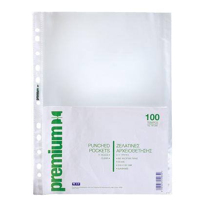 Enhanced Filing Gel PREMIUM A4 T035 (100 Pieces)