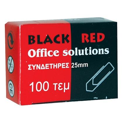 Metal Connectors No 2 25mm BLACK RED (10 Pieces)