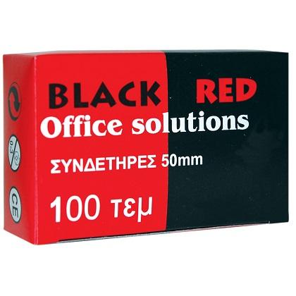 Metal fasteners No5 BLACK RED (10 Pieces)