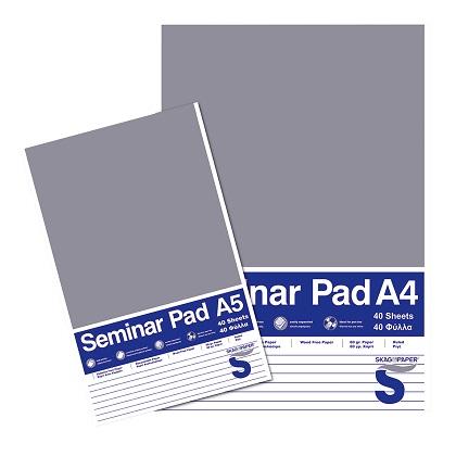 seminar pad Α4 SKAG 40 sheets (20 pcs)
