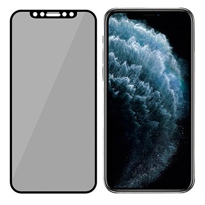  PANZERGLASS Case Friendly Privacy screen protector for iPhone X / Xs / 11 Pro