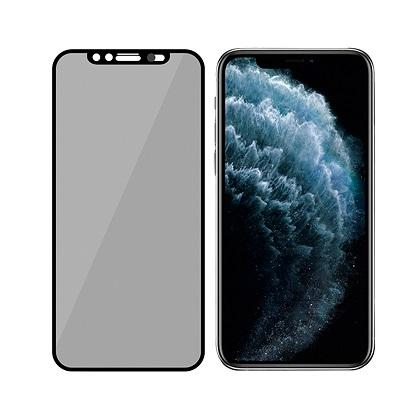 tembered glass with frame PANZERGLASS Case Friendly Privacy for iPhone X/ Xs/ 11 Pro