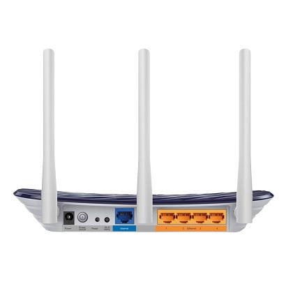 TP-LINK router Archer C20 AC750