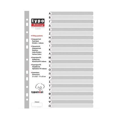  Plastic separator alphabetical indexes AZ TYPOTRUST 24 topics (10 Pieces)