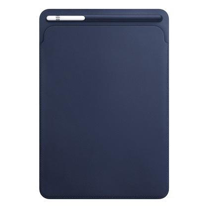  APPLE iPad Pro 10.5 Leather leather case