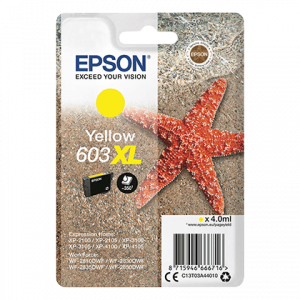 Μελάνι EPSON 603XL Κίτρινο