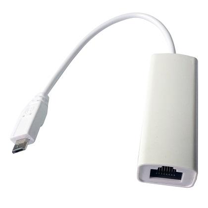 Micro USB 2.0 LAN GEMBIRD