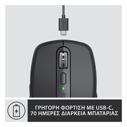 LOGITECH MX Anywhere 3