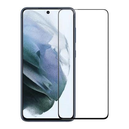 Full Face Screen Protector with COSY Frame for SAMSUNG Galaxy S21 FE