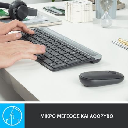 LOGITECH MK470