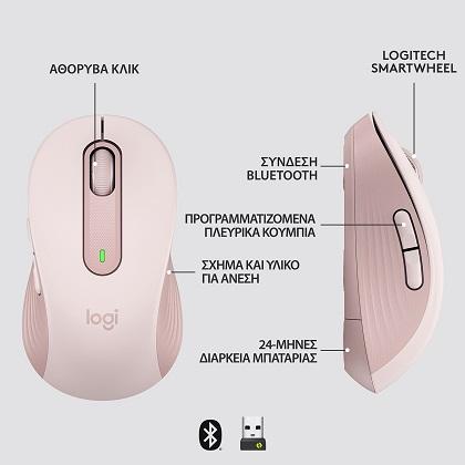 LOGITECH Signature M650 Bluetooth 