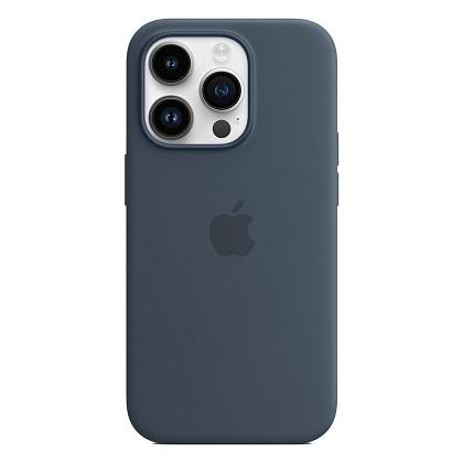 silicon case with MagSafe APPLE iPhone 14 Pro