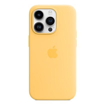silicon case with MagSafe APPLE iPhone 14 Pro