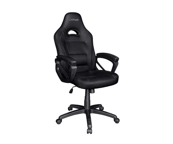 TRUST GXT 701 Ryon