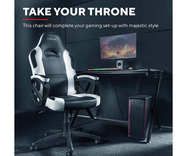 TRUST GXT 701 Ryon