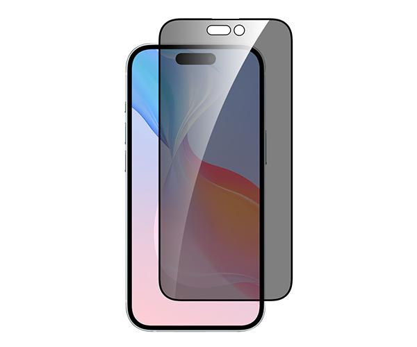 Screen Protection Glass with COZY Privacy Frame for iPhone 16