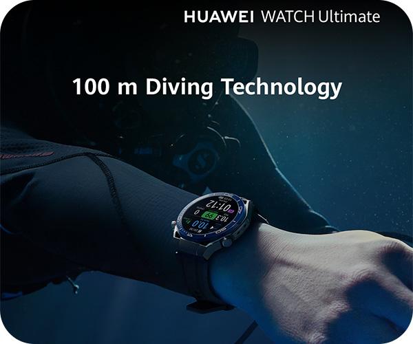 HUAWEI Watch Ultimate βάθος έως 100 μέτρα