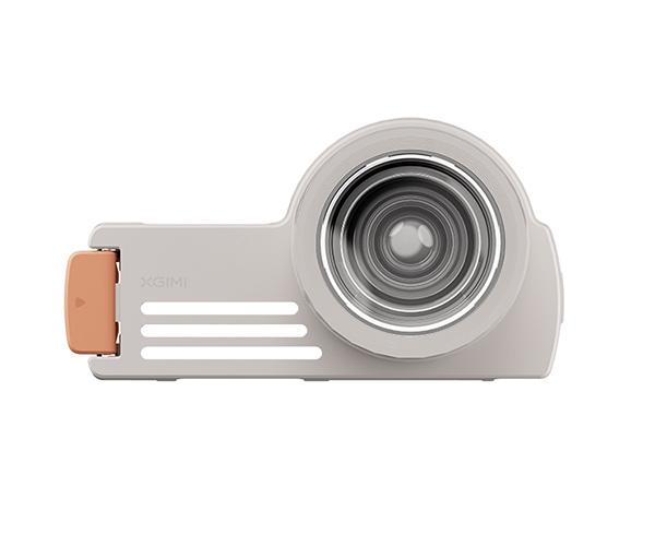 XGIMI MoGo 3 Pro
