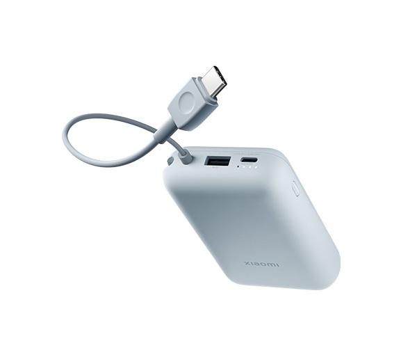 XIAOMI 10000mAh 22.5W 10000mAh (Integrated Cable)