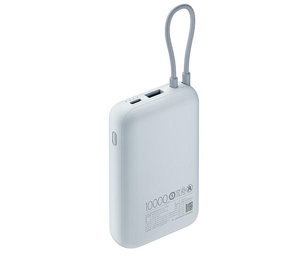 powerbank XIAOMI 10000mAh 22.5W 10000mAh (Integrated Cable)