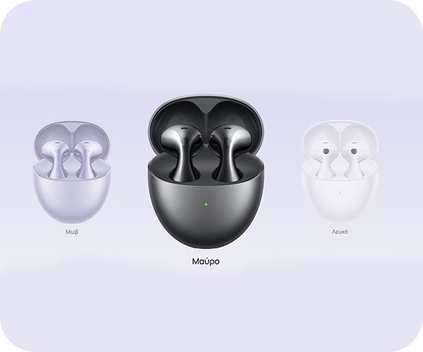 Ασύρματα Ακουστικά HUAWEI FreeBuds 6