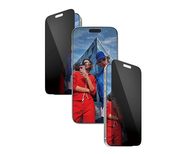 Wide Fit 2-Way Privacy για iPhone 17 Pro Max