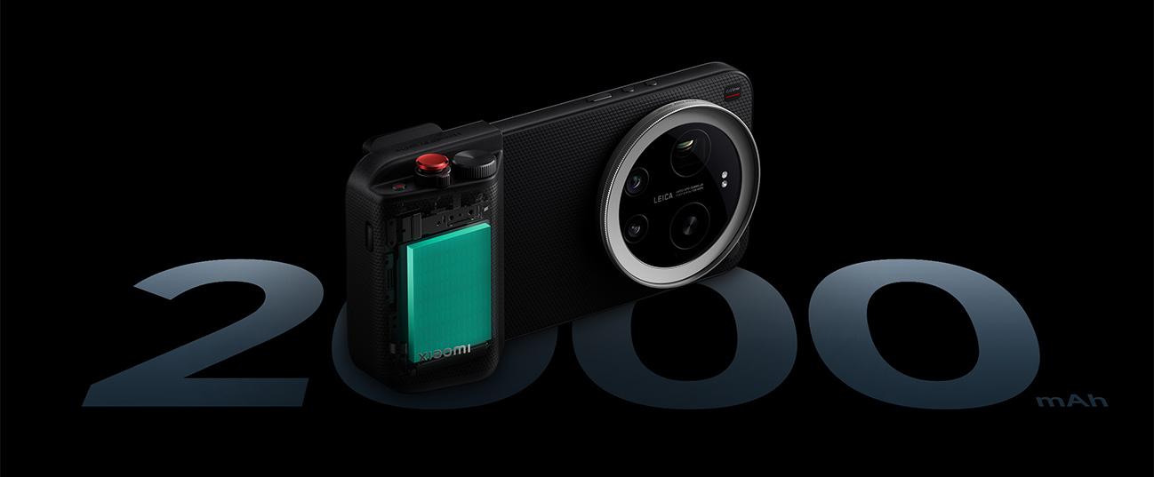 XIAOMI 17 Ultra Photography Kit Pro