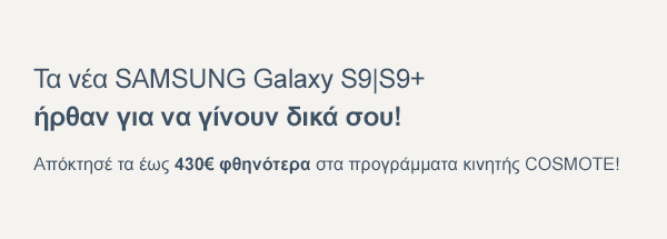  SAMSUNG Galaxy S9|S9+      !    430