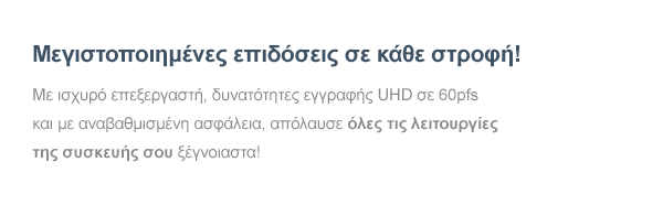     !   ,   UHD  60pfs    ,        !