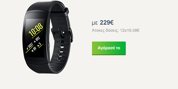 Fitness Band SAMSUNG Gear Fit 2 Pro