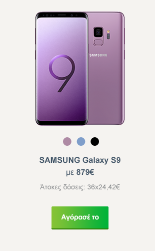SAMSUNG Galaxy S9  879