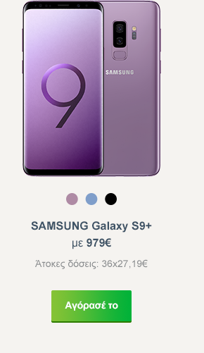 SAMSUNG Galaxy S9+  979