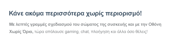     !              ,   gaming, chat,     !