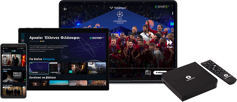 New Cosmote Tv